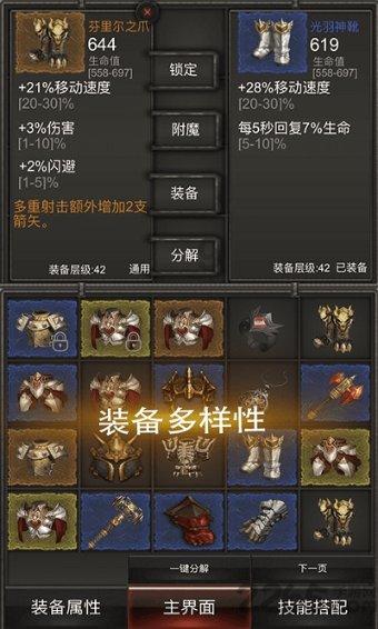 曾为榜一结扎！国服第一盲僧与女富婆再度复合：之前就有孩子了