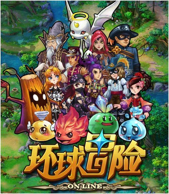 死神VS火影3.1