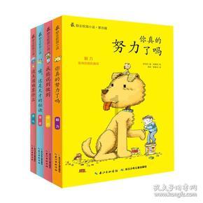 闺蜜的时尚对决