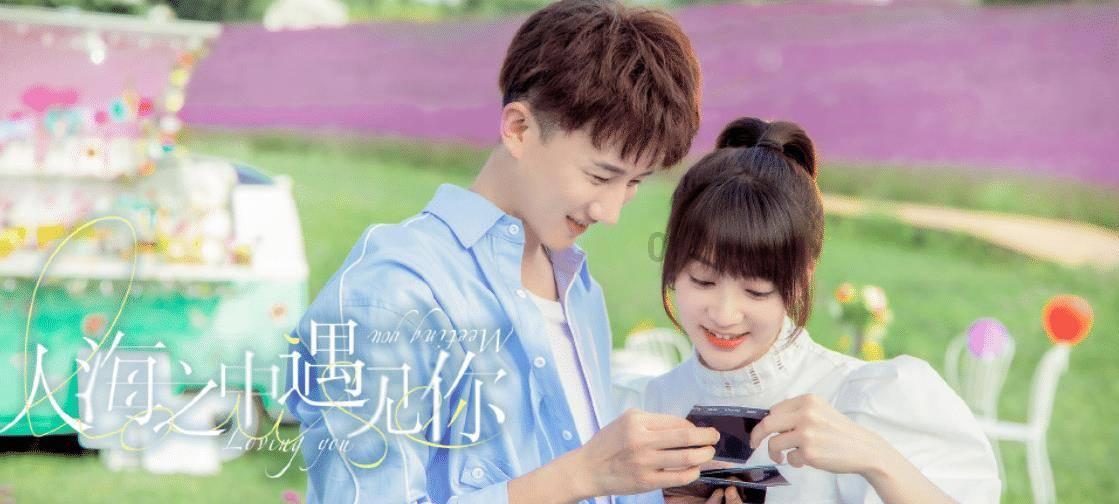 悬案：刹那惊颤
