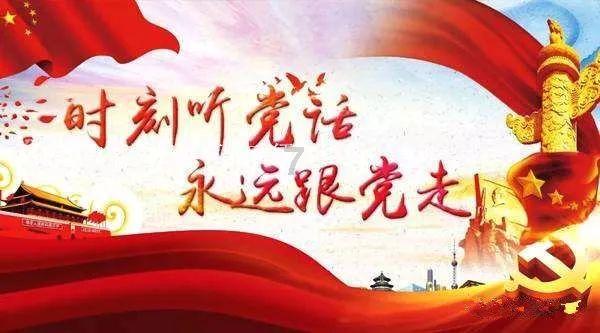 冯绍峰的四大前女友知道分别是谁吗?-专业的问答平台