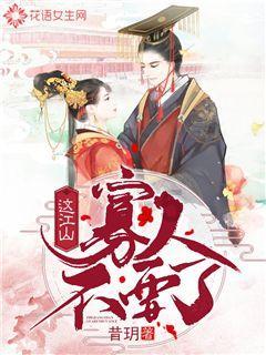 如约而至
