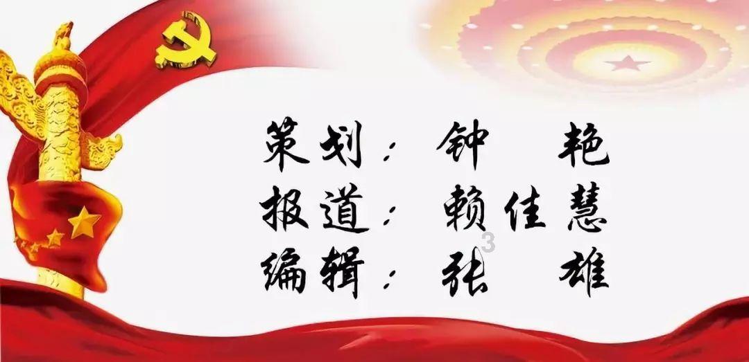 江苏两会快评 | 办案质效居全国前列,是成绩也是动力