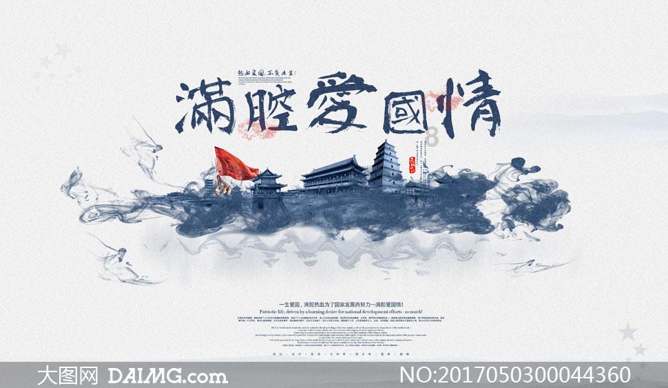 寻找5个差异