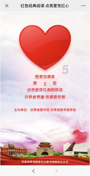 重庆或已在车路云一体化应用中取得先发优势