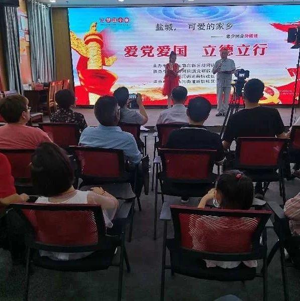 汽车华容道