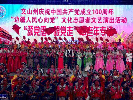 时尚潮流公主