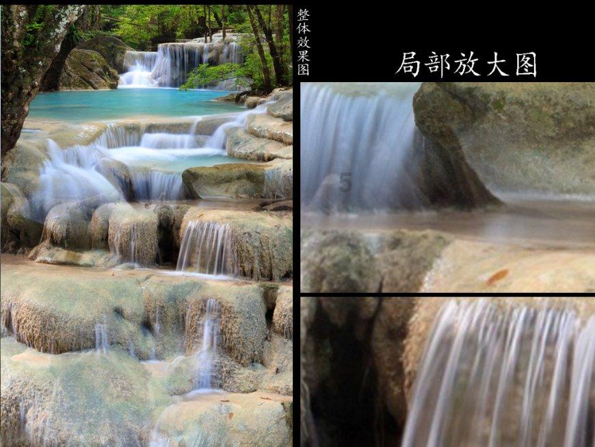 高级定制