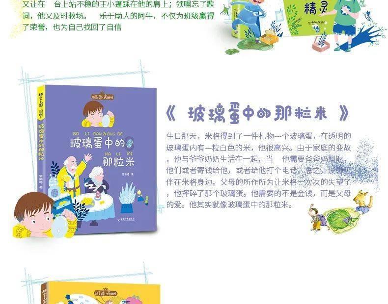 不松劲再加力·区县出招发力｜江北区：改出高颜值 造出新品质